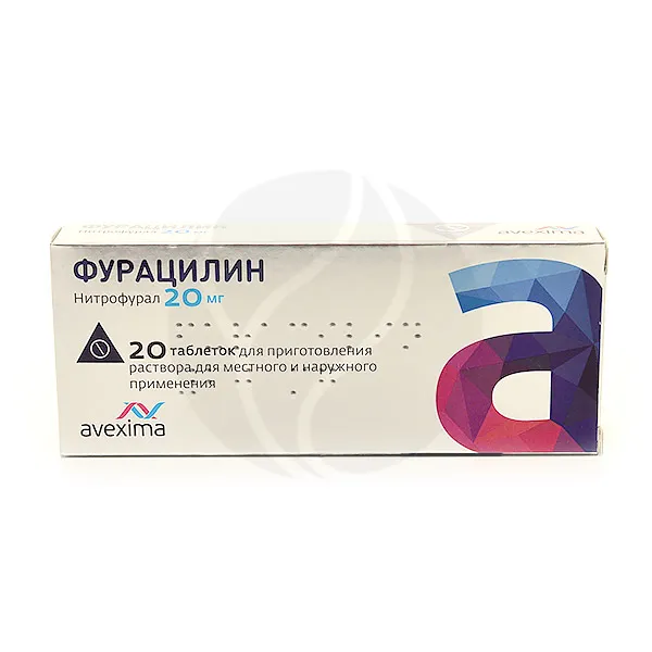 Изображение товара Фурацилин таблетки д/пригот. р-ра д/местн. и наружн. прим. 20мг, №20