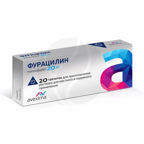 Изображение товара Фурацилин таблетки д/пригот. р-ра д/местн. и наружн. прим. 20мг, №20