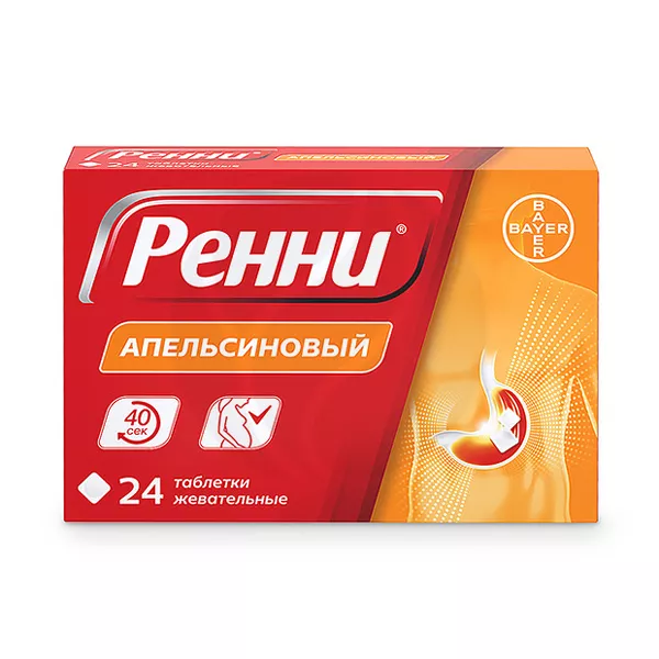 Изображение товара Ренни таблетки жевательные апельсиновые 680мг 80мг 24 шт