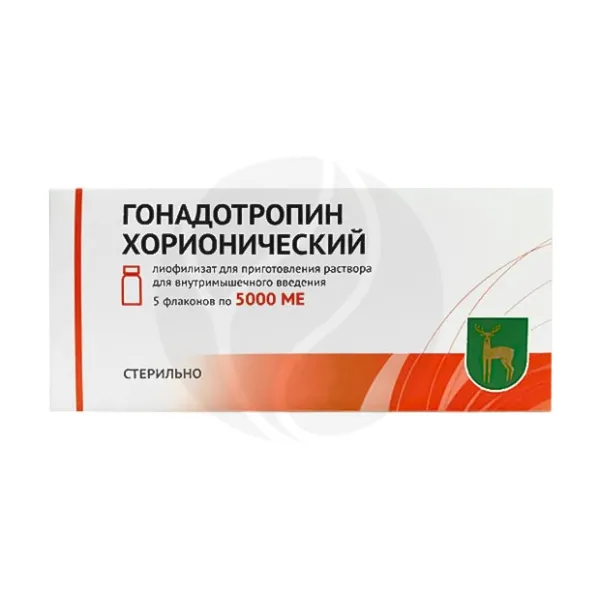 Гонадотропин хорионический лиофилизат д/пригот. р-ра д/в/м введ. 5000ЕД, №5 Московский эндокринный завод