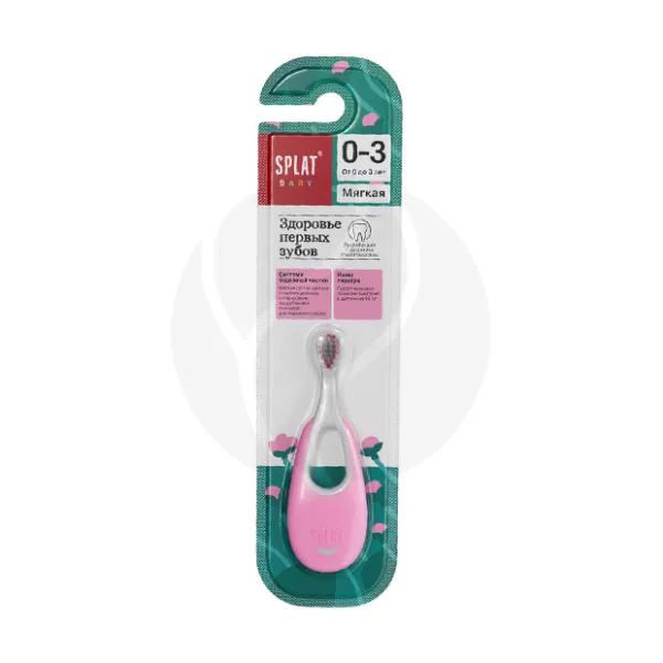 Изображение товара Детская зубная щетка Splat Baby мягкая для малышей 0-3 лет
