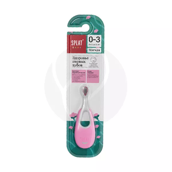 Изображение товара Детская зубная щетка Splat Baby мягкая для малышей 0-3 лет