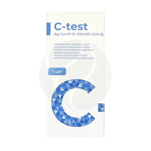 Изображение товара C-test экспресс-тест для определения антигена Covid-19-S и диагностики коронавируса, №1