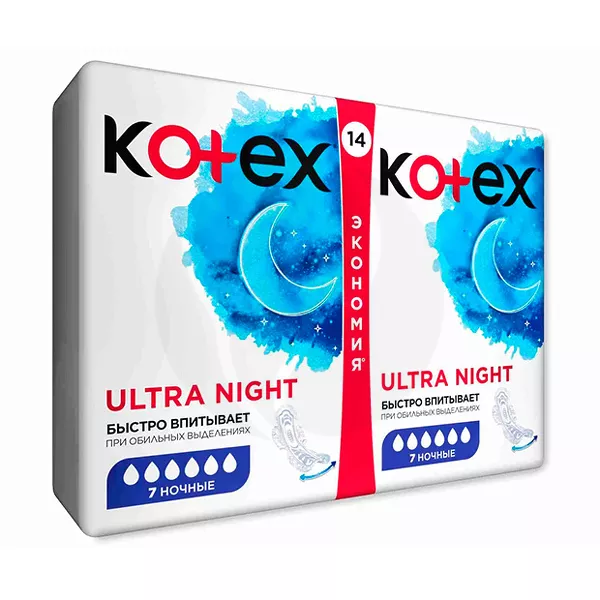 Изображение товара Прокладки Kotex Ultra Night Night набор 14 шт с удлиненной задней частью и защитой от протеканий Изображение товара Прокладки Kotex Ultra Night Night набор 14 шт с удлиненной задней частью и защитой от протеканий
