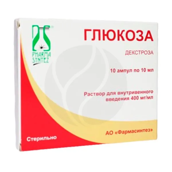 Изображение товара Глюкоза раствор 400 мг/мл для внутривенного введения 10 мл №10