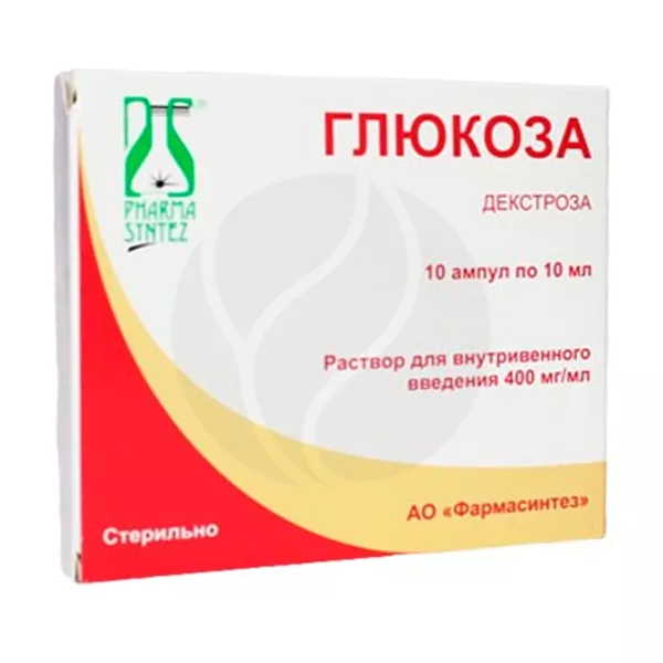Изображение товара Глюкоза раствор 400 мг/мл для внутривенного введения 10 мл №10 Изображение товара Глюкоза раствор 400 мг/мл для внутривенного введения 10 мл №10