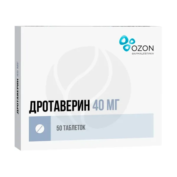 Дротаверин таблетки 40мг, №50