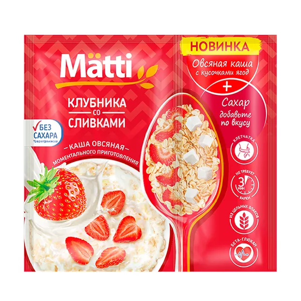 Изображение товара Каша овсяная моментального приготовления клубника со сливками 40г Изображение товара Каша овсяная моментального приготовления клубника со сливками 40г