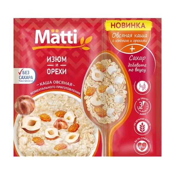 Matti каша овсяная моментального приготовления изюм и орехи, 40г