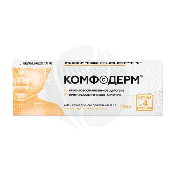 Изображение товара Мазь Комфодерм Акрихин 0, 1% 30 г - противовоспалительное устранение зуда Изображение товара Мазь Комфодерм Акрихин 0, 1% 30 г - противовоспалительное устранение зуда