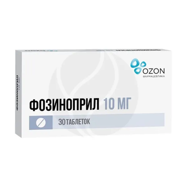 Фозиноприл таблетки 10мг, №30