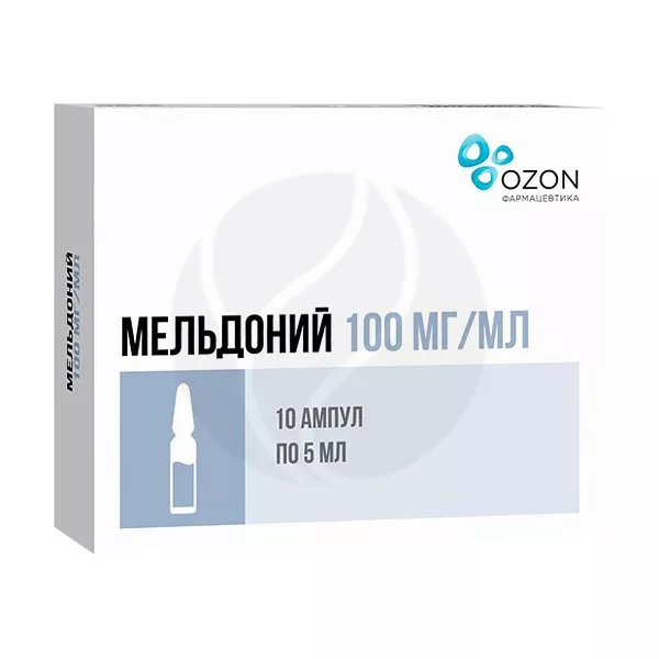 Изображение товара Мельдоний раствор д/инъекций 100мг/мл, 5мл №10