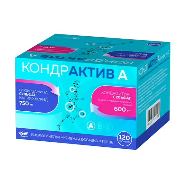 Изображение товара Кондрактив А таблетки для поддержки суставов, 120 шт, Индия