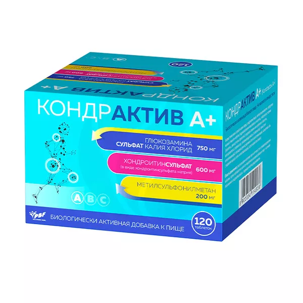 Изображение товара Кондрактив А+ таблетки 120 шт БАД для суставов Изображение товара Кондрактив А+ таблетки 120 шт БАД для суставов