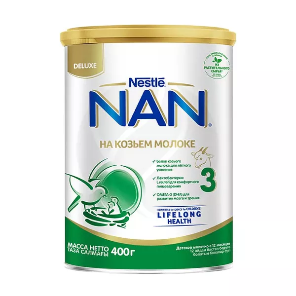 Изображение товара Nestle NAN 3 детское молочко на козьем молоке (12+мес), 400г Изображение товара Nestle NAN 3 детское молочко на козьем молоке (12+мес), 400г