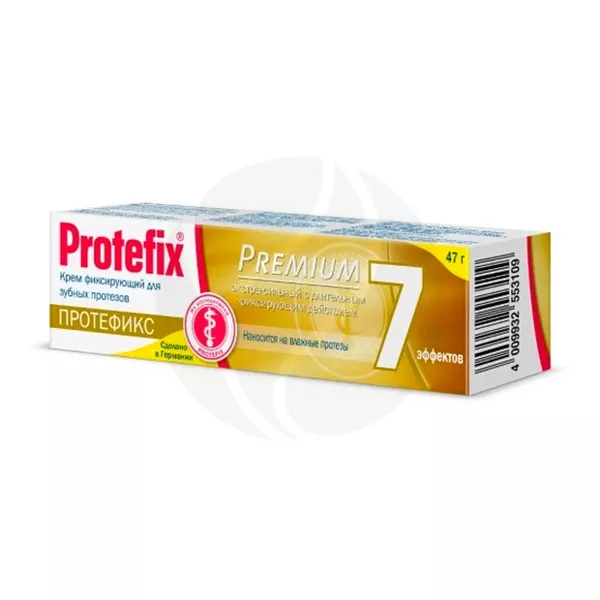 Изображение товара ProteFix Premium экстрасильный крем для фиксации зубных протезов 47г Германия Изображение товара ProteFix Premium экстрасильный крем для фиксации зубных протезов 47г Германия