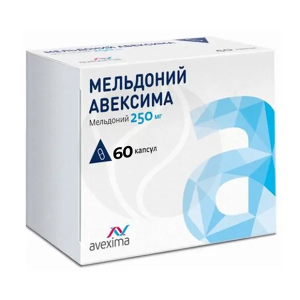 Изображение товара Мельдоний Авексима капсулы 250мг, №60