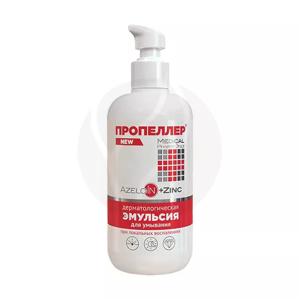 Изображение товара Дерматологическая эмульсия для умывания azeloin + zinc 200мл для очищения и борьбы с воспалениями Изображение товара Дерматологическая эмульсия для умывания azeloin + zinc 200мл для очищения и борьбы с воспалениями