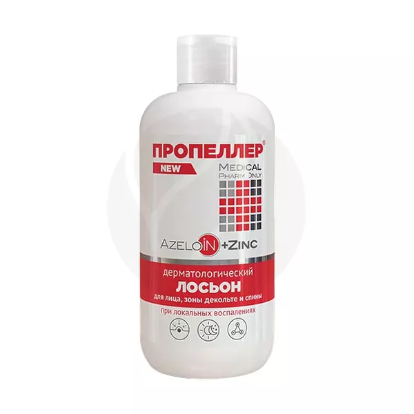 Изображение товара Пропеллер лосьон дерматологический azeloin+zinc, 210мл Изображение товара Пропеллер лосьон дерматологический azeloin+zinc, 210мл