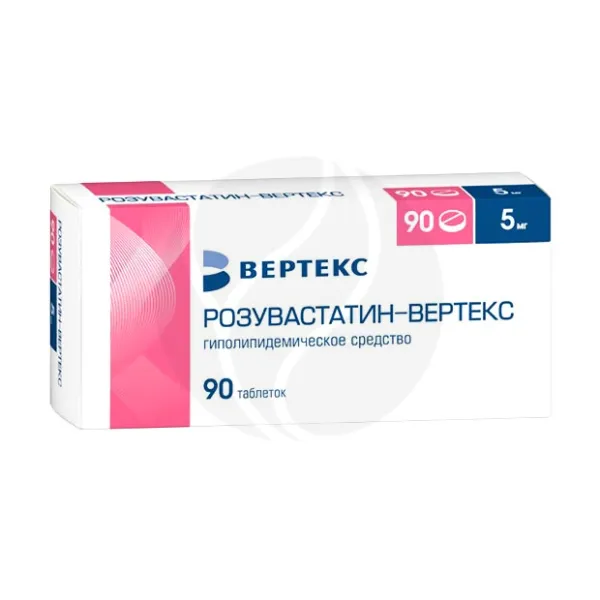 Розувастатин Вертекс таблетки покрыт. п/о 5мг, №90