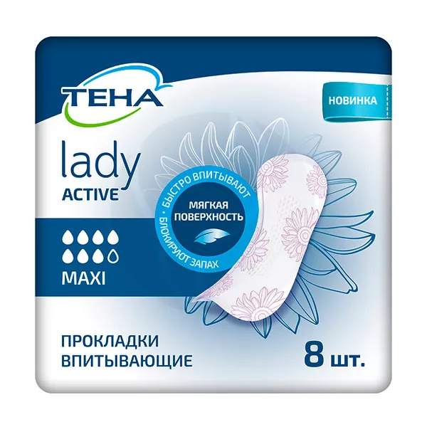 Изображение товара Гигантская пачка урологических прокладок Tena Lady Active Maxi 7 капель 38 см Изображение товара Гигантская пачка урологических прокладок Tena Lady Active Maxi 7 капель 38 см
