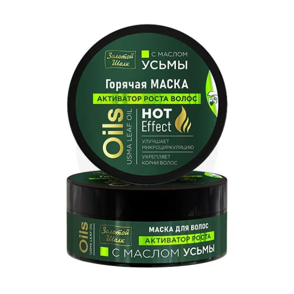 Изображение товара Маска для волос Золотой Шелк с маслом усьмы 180 мл укрепление роста и густоты