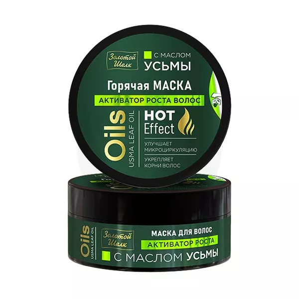 Изображение товара Маска для волос Золотой Шелк с маслом усьмы 180 мл укрепление роста и густоты