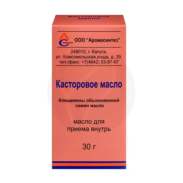 Изображение товара Касторовое масло для приема внутрь 30г натуральное слабительное средство Изображение товара Касторовое масло для приема внутрь 30г натуральное слабительное средство