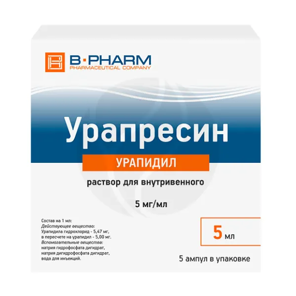Урапресин раствор д/в/в введ. 5мг/мл, 5мл №5