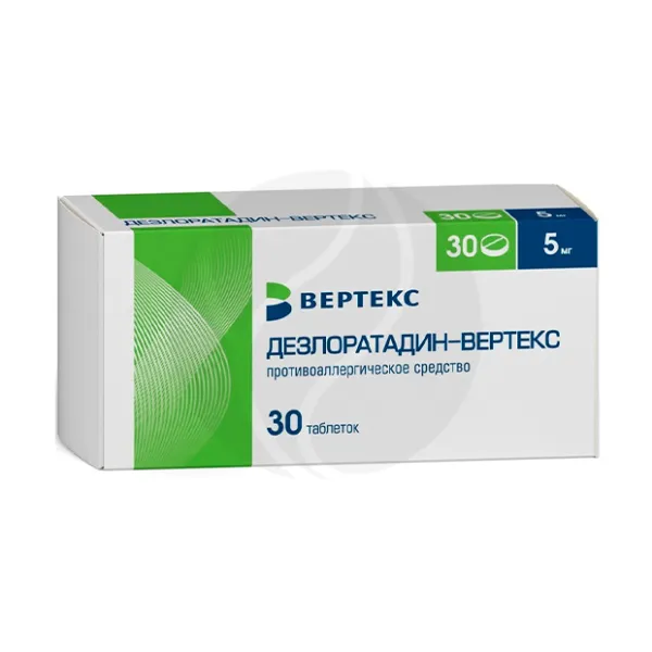 Изображение товара Дезлоратадин-Вертекс таблетки покрыт. п/о 5мг, №30