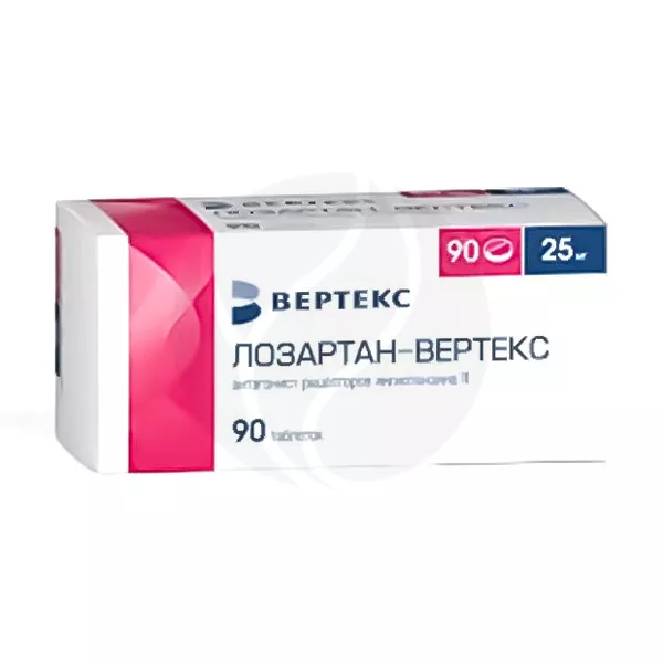 Изображение товара Лозартан Вертекс таблетки покрыт. п/о 25мг, №90 Изображение товара Лозартан Вертекс таблетки покрыт. п/о 25мг, №90