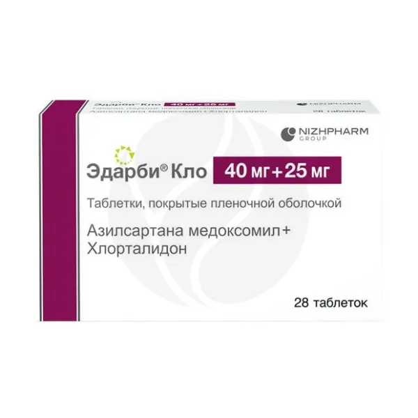 Изображение товара Эдарби Кло 40+25мг таблетки покрытые пленочной оболочкой 28 шт Россия Изображение товара Эдарби Кло 40+25мг таблетки покрытые пленочной оболочкой 28 шт Россия