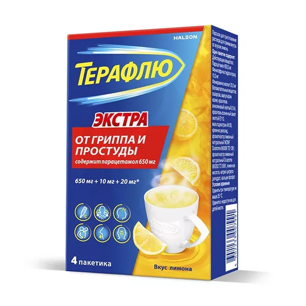 Изображение товара ТераФлю Экстра порошок д/пригот. р-ра д/приема внутрь Лимон, №4 Изображение товара ТераФлю Экстра порошок д/пригот. р-ра д/приема внутрь Лимон, №4