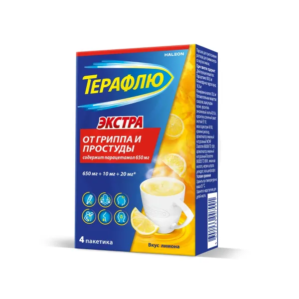 Изображение товара ТераФлю Экстра порошок д/пригот. р-ра д/приема внутрь Лимон, №4 Изображение товара ТераФлю Экстра порошок д/пригот. р-ра д/приема внутрь Лимон, №4