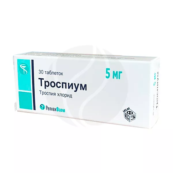 Изображение товара Троспиум таблетки 5мг, №30 Изображение товара Троспиум таблетки 5мг, №30