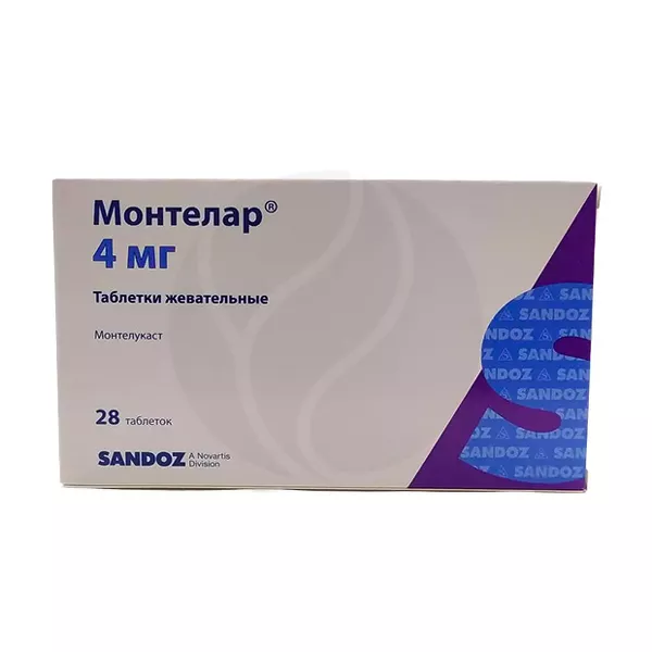 Изображение товара Монтелар таблетки жевательные 4 мг №28 для профилактики и лечения бронхиальной астмы взрослых и дет