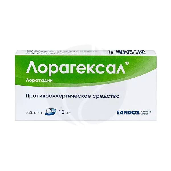 Изображение товара Лорагексал таблетки №10, 10мг Изображение товара Лорагексал таблетки №10, 10мг