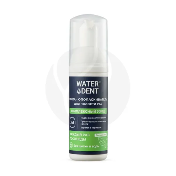Изображение товара Water dent пенка очищающая зубная комплексный уход, 50мл