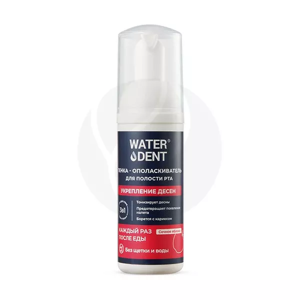 Изображение товара Water dent пенка очищающая зубная Укрепление десен, 50мл Изображение товара Water dent пенка очищающая зубная Укрепление десен, 50мл