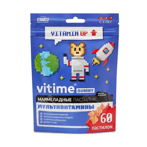 Изображение товара Vitime Gummy Мультивитамины пастилки жевательные 60 шт Витамины и минералы для детей и взрослых