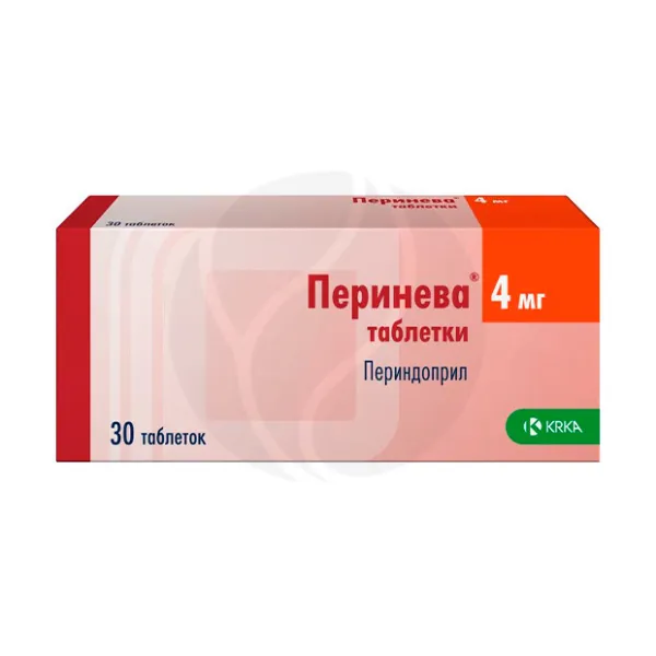 Изображение товара Перинева 4мг таблетки, 30 шт - антигипертензивное средство