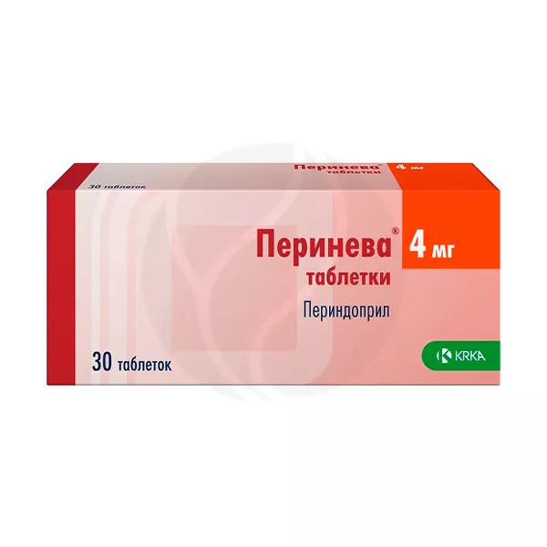 Изображение товара Перинева таблетки 4мг, №30 Крка-Рус Изображение товара Перинева таблетки 4мг, №30 Крка-Рус