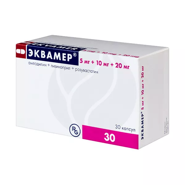 Изображение товара Эквамер капсулы 5мг+10мг+20мг, №30 Гедеон Рихтер