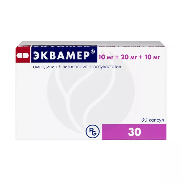 Эквамер капсулы 10мг+20мг+10мг, №30 Гедеон Рихтер
