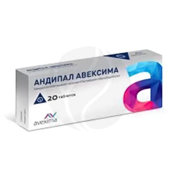Изображение товара Андипал Авексима таблетки 20 шт. комбинированное средство для болей и температуры