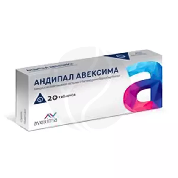Изображение товара Андипал Авексима таблетки, №20 Изображение товара Андипал Авексима таблетки, №20