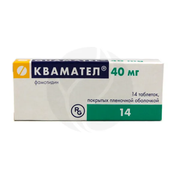 Изображение товара Квамател таблетки покрыт. п/о 40мг, №14 Гедеон Рихтер Изображение товара Квамател таблетки покрыт. п/о 40мг, №14 Гедеон Рихтер