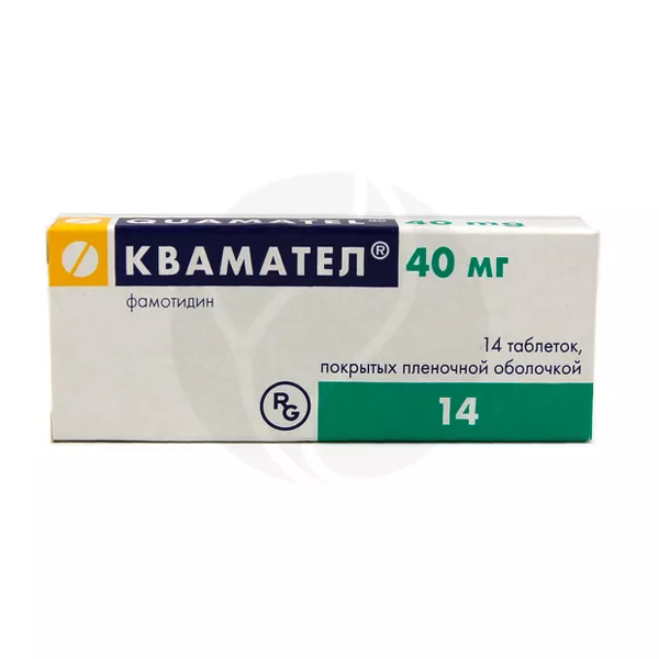Изображение товара Квамател Гедеон Рихтер 40 мг таблетки для лечения язвы и рефлюкса Изображение товара Квамател Гедеон Рихтер 40 мг таблетки для лечения язвы и рефлюкса