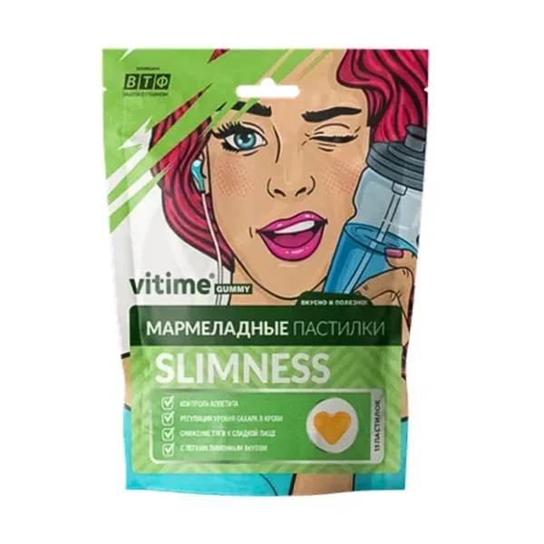 Изображение товара Vitime Gummy Стройность жевательные пастилки для контроля веса