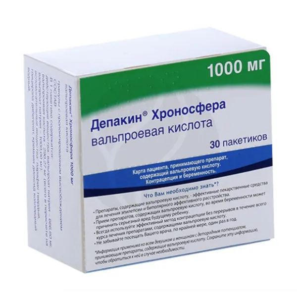 Изображение товара Депакин Хроносфера гранулы с пролонг. высвобожд. д/приема внутрь 1000мг, №30 Изображение товара Депакин Хроносфера гранулы с пролонг. высвобожд. д/приема внутрь 1000мг, №30